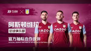 這場勝利不 這場勝利不